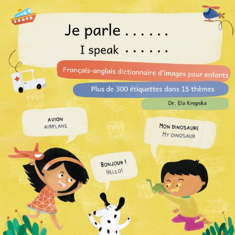 Front cover of the French visual dictionary