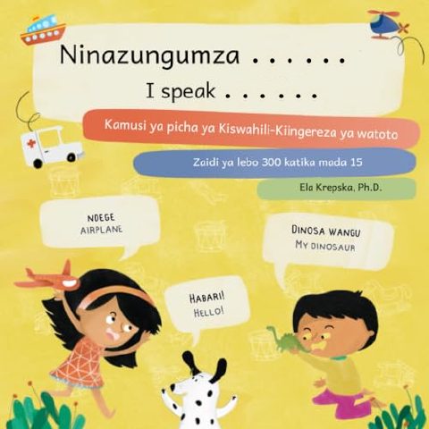 Front cover of the Swahili visual dictionary